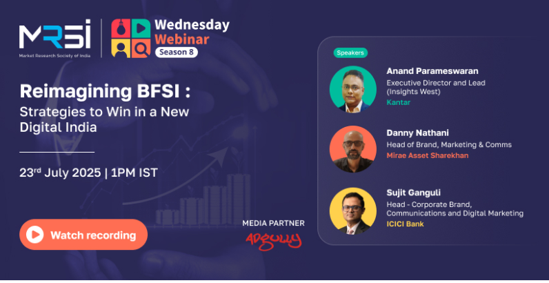 Reimagining BFSI- Strategies to Win in a New Digital India