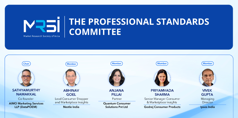 MRSI Announces New Professional Standards Committee